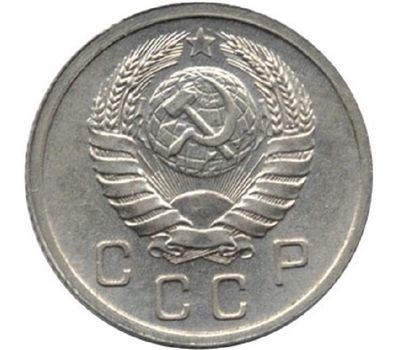  Монета 10 копеек 1939, фото 2 