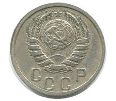  Монета 15 копеек 1941, фото 2 