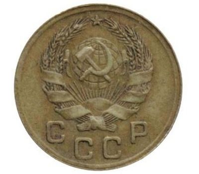  Монета 1 копейка 1935 Новый тип, фото 2 
