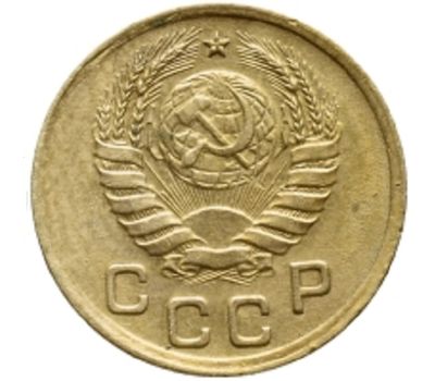  Монета 1 копейка 1937, фото 2 