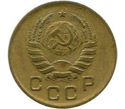  Монета 1 копейка 1939, фото 2 