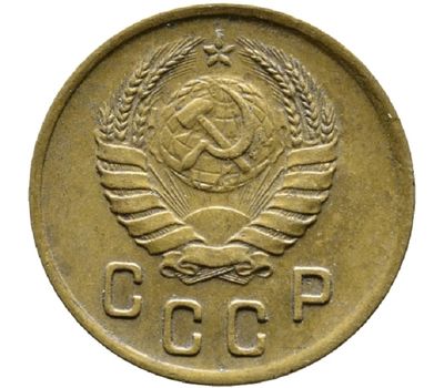  Монета 2 копейки 1937, фото 2 