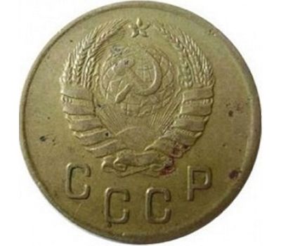 Монета 2 копейки 1941, фото 2 