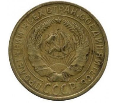  Монета 2 копейки 1929, фото 2 
