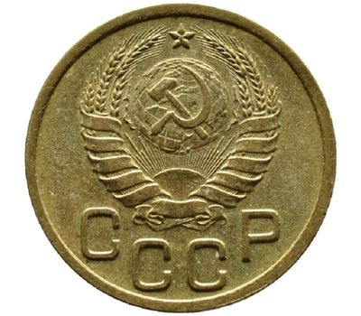  Монета 3 копейки 1940, фото 2 