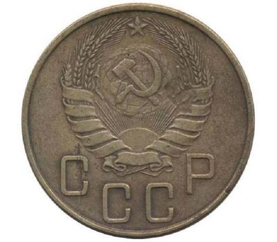  Монета 5 копеек 1937, фото 2 