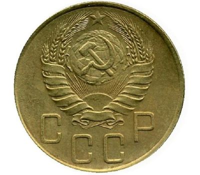  Монета 5 копеек 1938, фото 2 