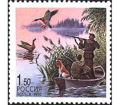  5 почтовых марок «Охота» 1999, фото 3 