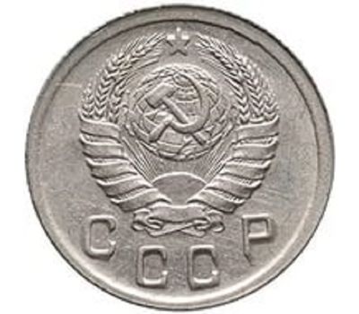  Монета 10 копеек 1942, фото 2 