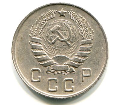  Монета 10 копеек 1946, фото 2 