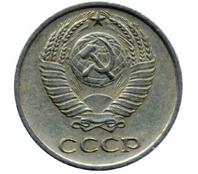  Монета 10 копеек 1965, фото 2 