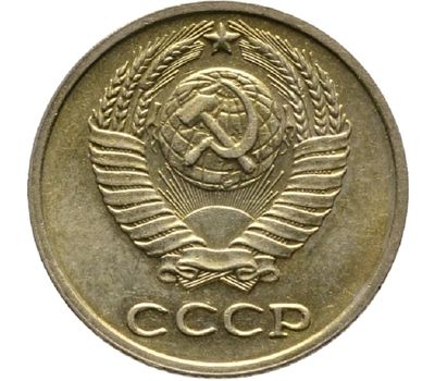  Монета 10 копеек 1974, фото 2 