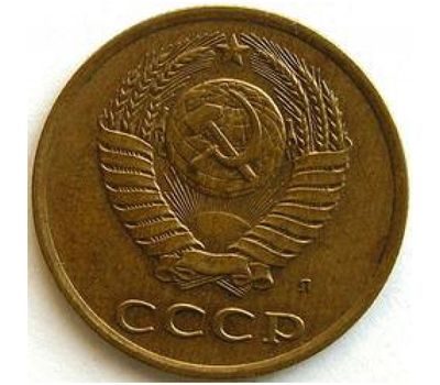  Монета 1 копейка 1962, фото 2 