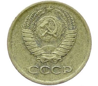  Монета 1 копейка 1971, фото 2 