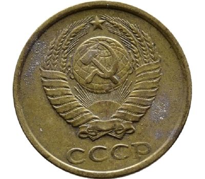  Монета 2 копейки 1983, фото 2 