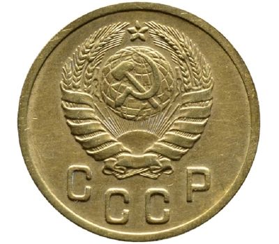  Монета 2 копейки 1946, фото 2 