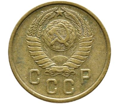  Монета 2 копейки 1957, фото 2 