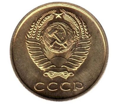  Монета 2 копейки 1966, фото 2 