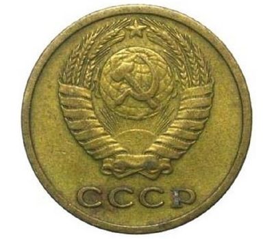  Монета 2 копейки 1973, фото 2 