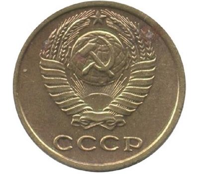  Монета 2 копейки 1978, фото 2 