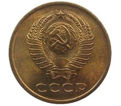  Монета 3 копейки 1961, фото 2 