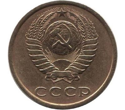  Монета 3 копейки 1982, фото 2 