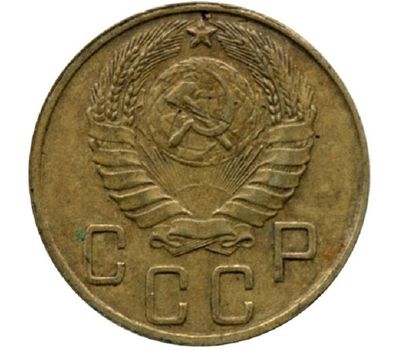  Монета 5 копеек 1945, фото 2 