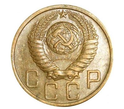  Монета 5 копеек 1951, фото 2 
