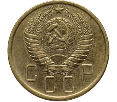  Монета 5 копеек 1954, фото 2 