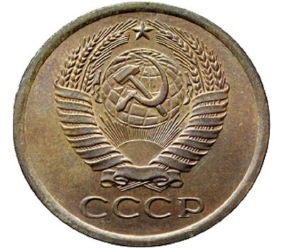 Монета 5 копеек 1962, фото 2 