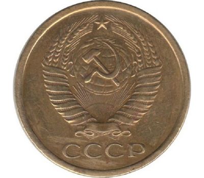  Монета 5 копеек 1965, фото 2 