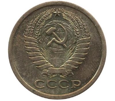  Монета 5 копеек 1969, фото 2 