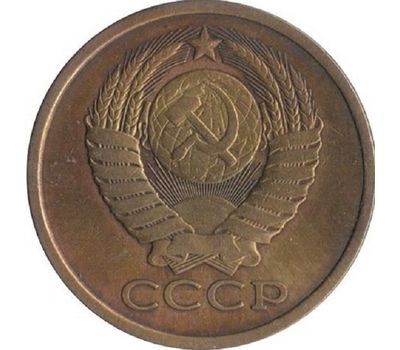  Монета 5 копеек 1978, фото 2 