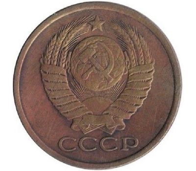  Монета 5 копеек 1980, фото 2 