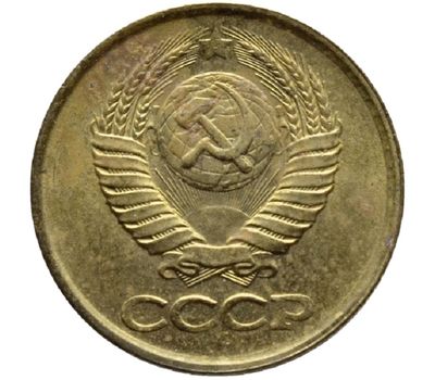  Монета 1 копейка 1988, фото 2 