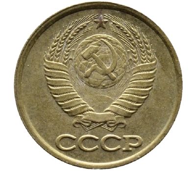  Монета 1 копейка 1989, фото 2 