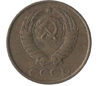  Монета 2 копейки 1988, фото 2 