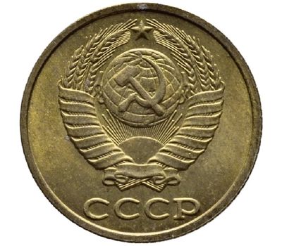  Монета 2 копейки 1989, фото 2 