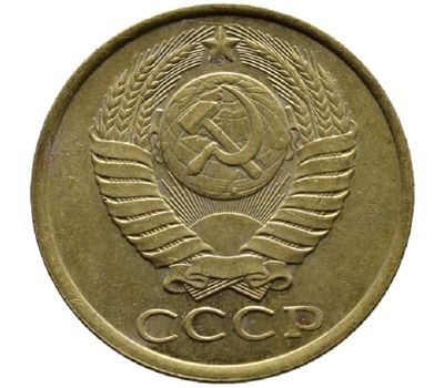  Монета 5 копеек 1988, фото 2 