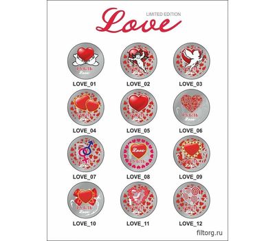  Набор монет «Любовь» в альбоме, фото 4 
