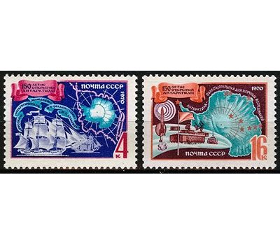  2 почтовые марки «150 лет открытию Антарктиды экспедицией Беллинсгаузена и Лазарева» СССР 1970, фото 1 
