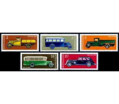  5 почтовых марок «История отечественного автомобилестроения» СССР 1974, фото 1 