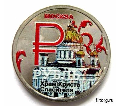  Набор монет «Города России — Москва» в альбоме, фото 3 