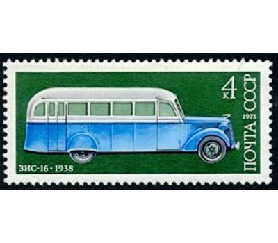 5 почтовых марок «История отечественного автомобилестроения» СССР 1975, фото 4 