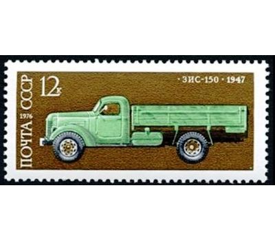  5 почтовых марок «История отечественного автомобилестроения» СССР 1976, фото 5 