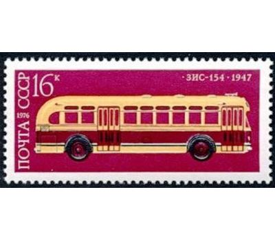  5 почтовых марок «История отечественного автомобилестроения» СССР 1976, фото 6 