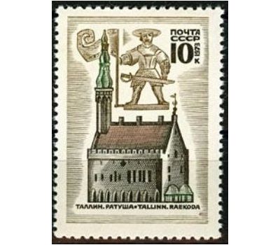  4 почтовые марки «Историко-архитектурные памятники Прибалтийских республик» СССР 1973, фото 5 