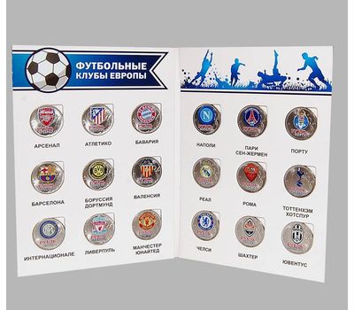  Набор монет «Футбольные клубы Европы», фото 2 