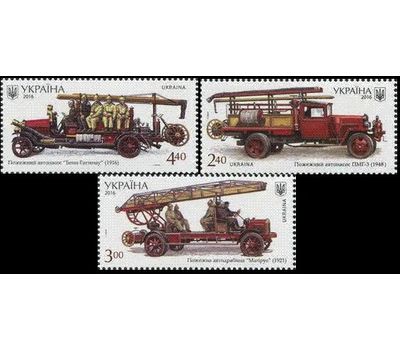  Почтовая марка «Пожарные машины» Украина, 2016, фото 1 