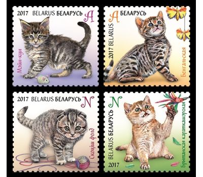  Почтовые марки «Фауна. Котята» Беларусь, 2017, фото 1 